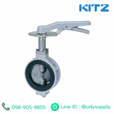 Butterfly Valve Kitz 10XJMEA