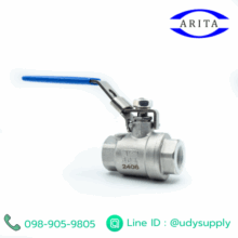 2Pcs-Ball valve Stainless steel Arita แบบเกลียว