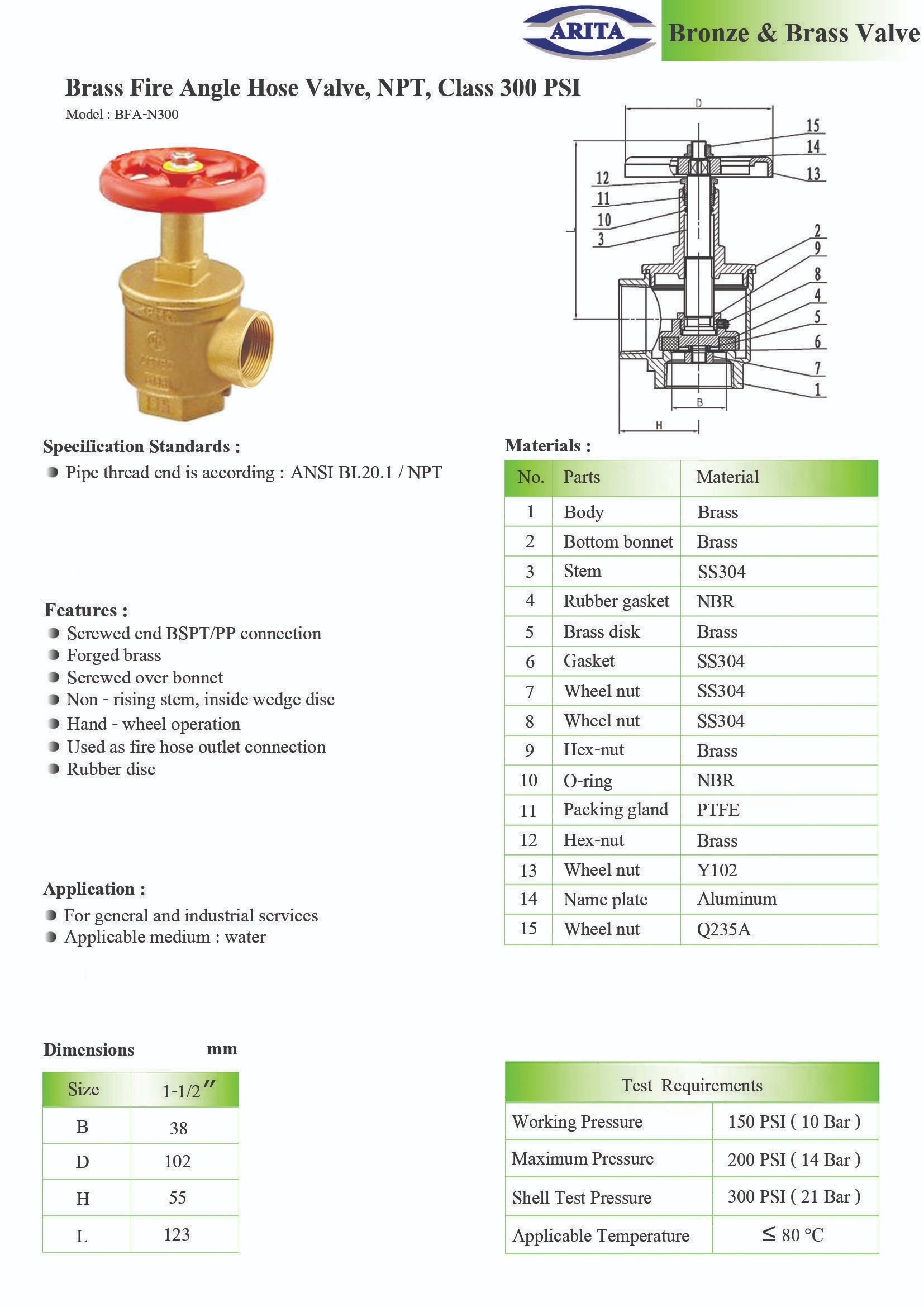 วาล์วฉากสเปค Brass Fire Angle valve 300 PSI Spec