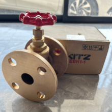 EBH valve