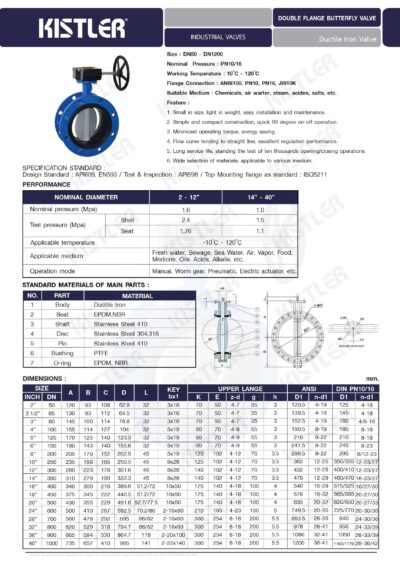 Butterfly Valve Kistler Double Flange Spec