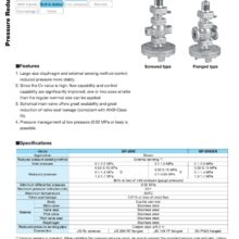 PRV Yoshitake GP-2000/GP2000-EN Spec