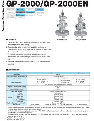 PRV Yoshitake GP-2000/GP2000-EN Spec