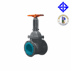 ประตูน้ำ มอก. Gate valve