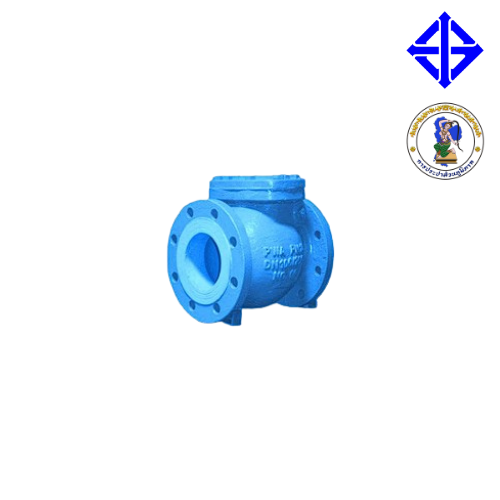 เช็ควาล์ว มอก วาล์วกันกลับ มอก. Check valve