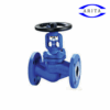 Bellow Seal Globe valve BLS2 PN40