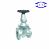 Gate valve ansi 150p