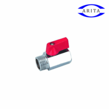 ball valve เกลียวนอกxเกลียวใน